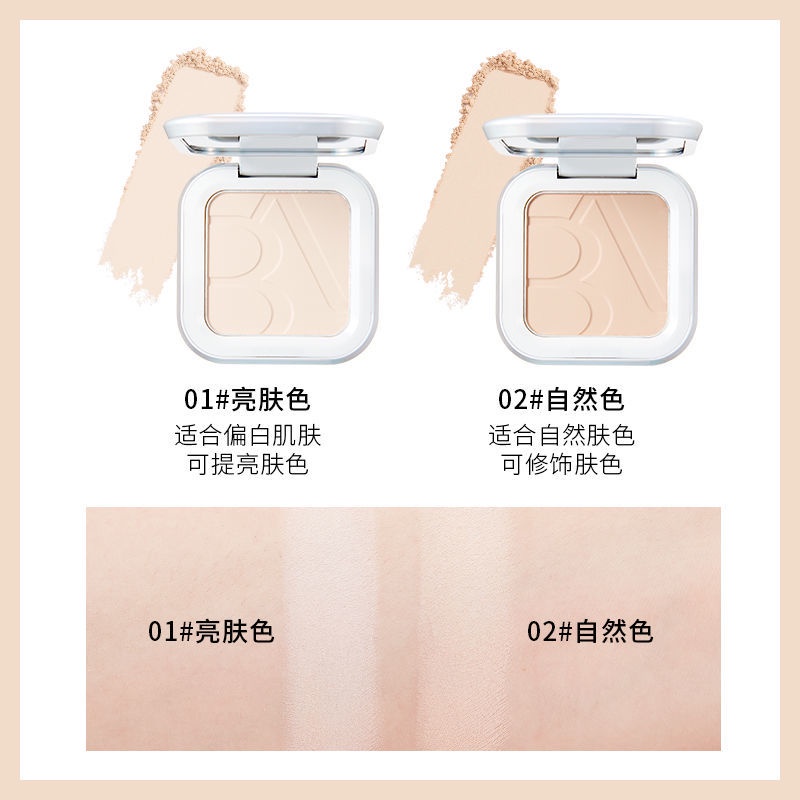 Phấn trang điểm BABREA BABREA kiểm soát dầu lâu trôi chống thấm nước | BigBuy360 - bigbuy360.vn