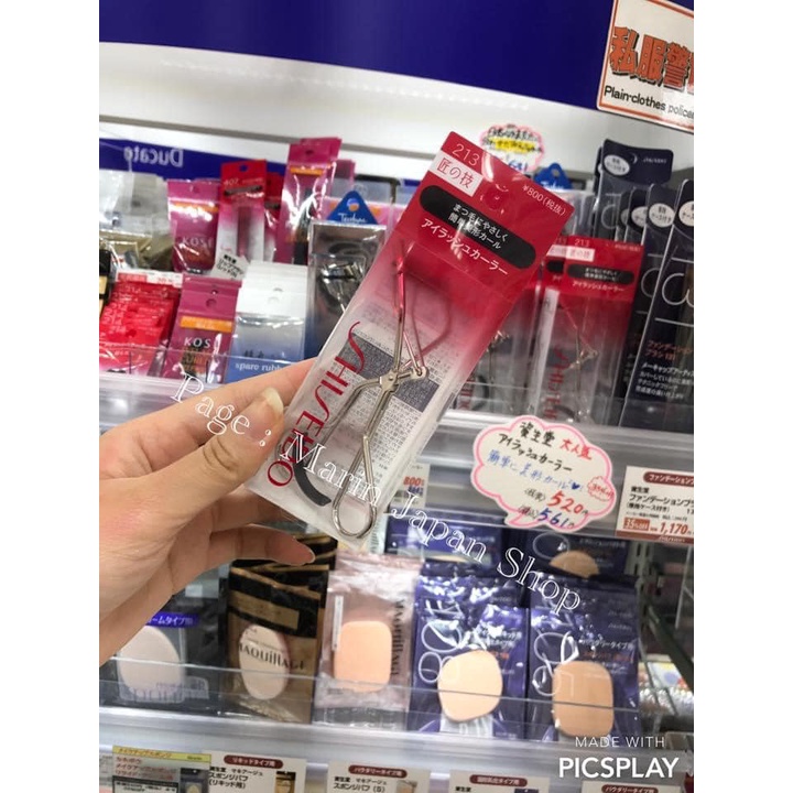 [Sale] Kẹp mi, kẹp bấm mi của Shiseido Nhật Bản Chính Hãng