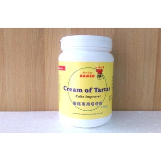 Bột Tartar 50g / cream of tartar 50g