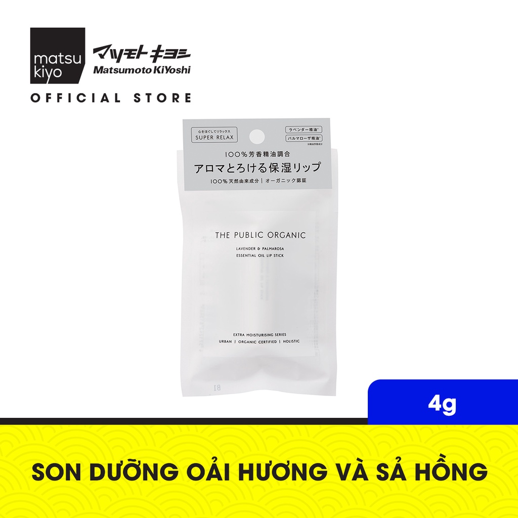 [Mã BMBAU50 giảm 7% đơn 99K] Son dưỡng THE PUBLIC ORGANIC matsukiyo 4g