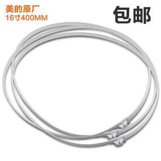 Phụ kiện quạt điện đẹp, lưới, băng nhựa, băng, băng, quạt, quạt, quạt, quạt, quạt, quạt, quạt