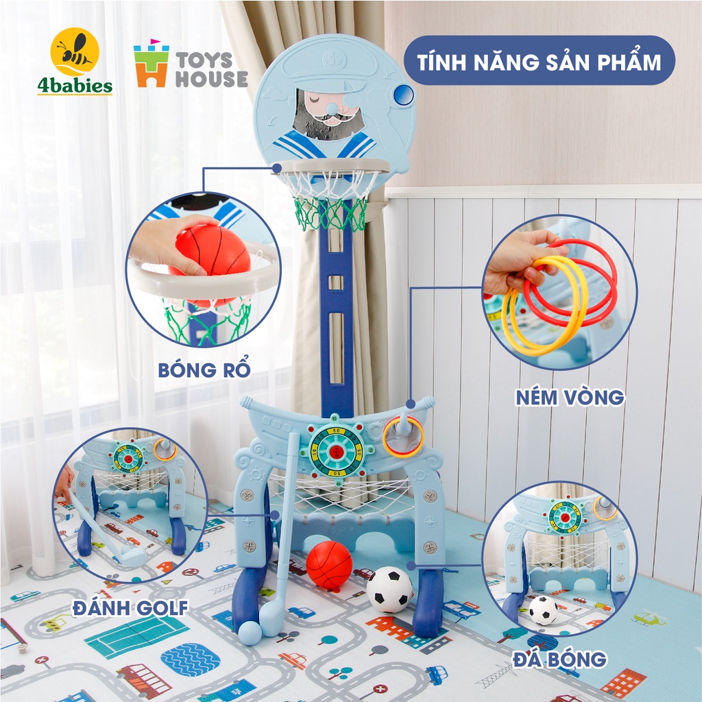 Bộ đồ chơi thể thao đa năng cho bé: Bóng đá, ném vòng, bóng rổ Toyshouse WM19046, hàng chính hãng cao cấp