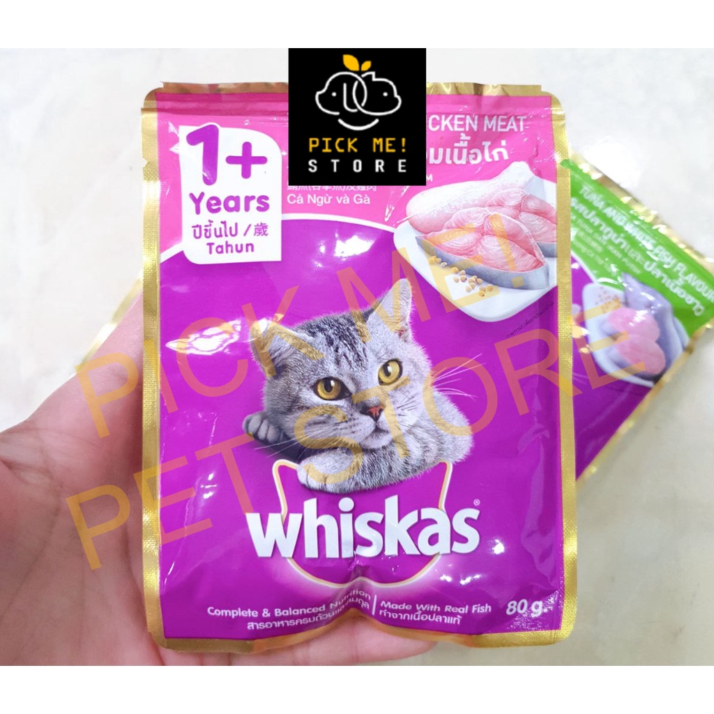 Pate Whiskas Adult Cho Mèo Lớn, Mèo Trưởng Thành 85g