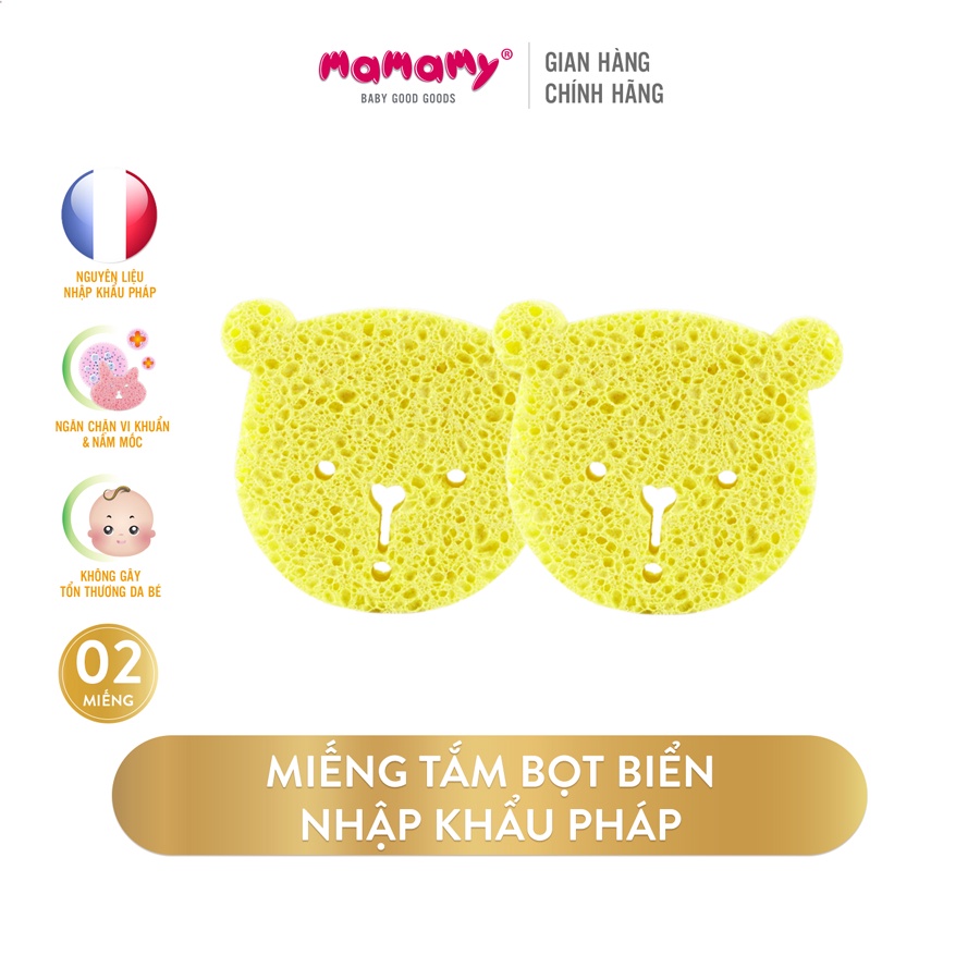 Combo 2 miếng tắm bọt biển Cellulose tự nhiên Mamamy, tẩy da chết, an toàn cho trẻ sơ sinh