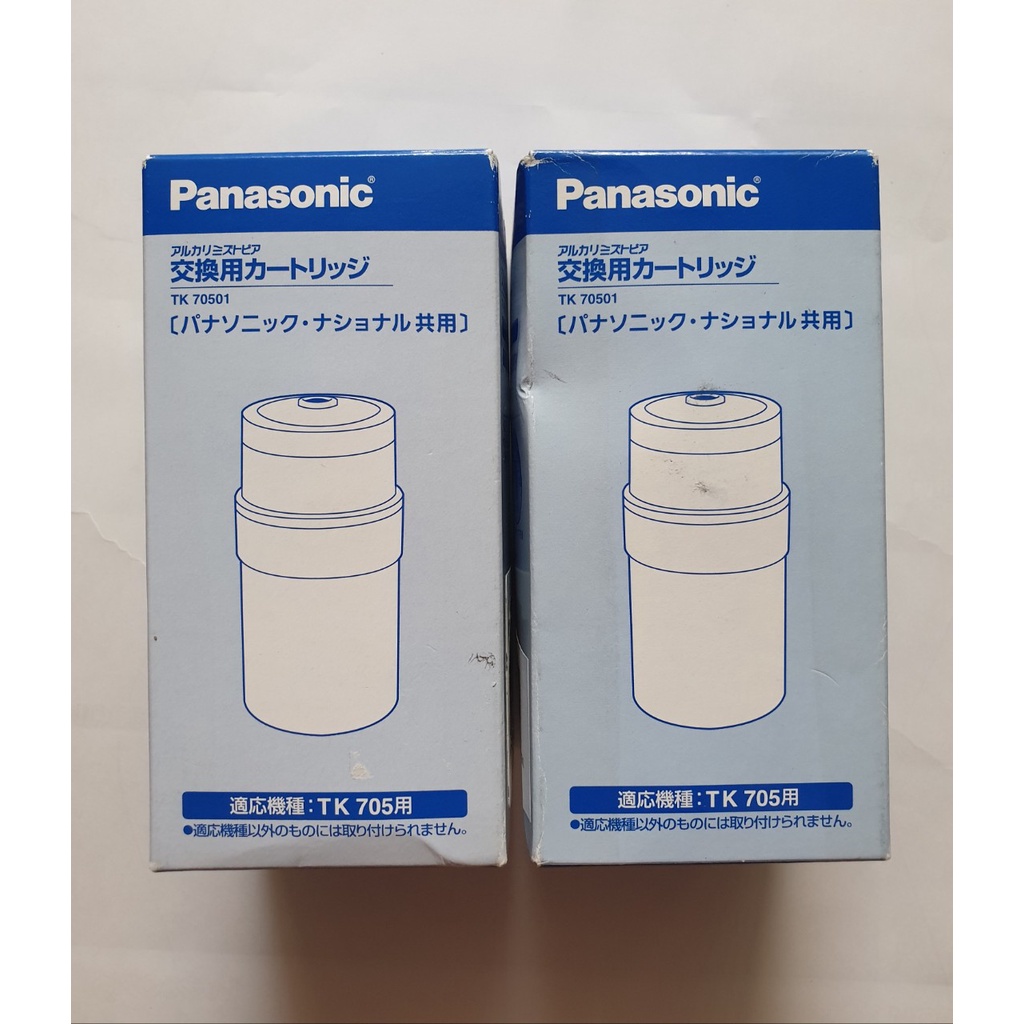 Lõi Lọc Chính Hãng Panasonic TK70501 Dùng Thay Thế Cho Máy Ion Kiềm TK705