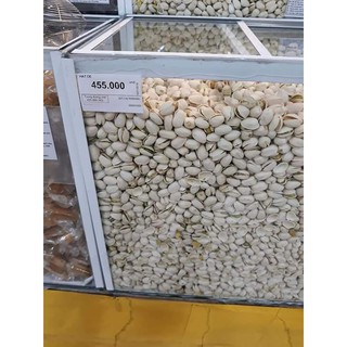 DẺ CƯỜI KHÔNG TẨY TRẮNG MỸ 500GR