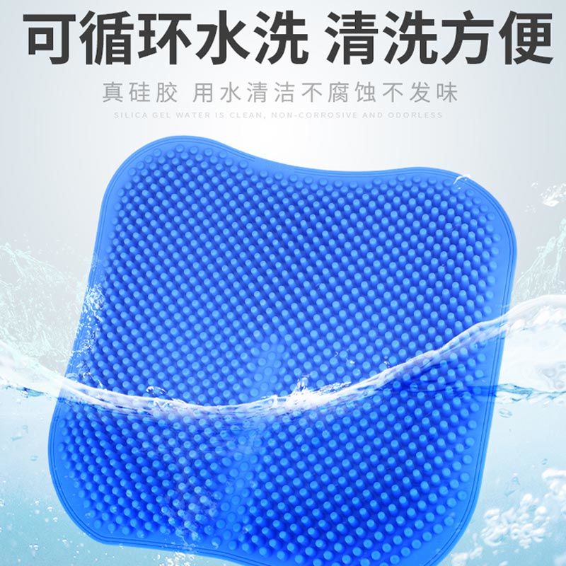 ▼✑Silicone bọc ghế xe hơi bốn mùa phổ quát mùa hè đệm mát xe ô tô đệm rắm mông nguyên khối xe bán tải đệm