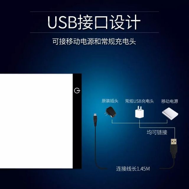 Bảng hắt sáng 3 cấp độ
