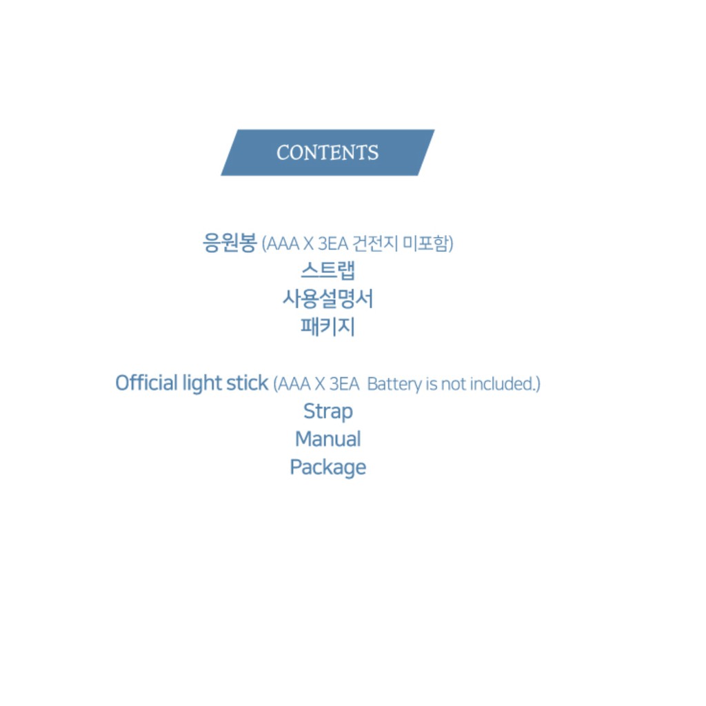 [ORDER - CHÍNH HÃNG] HA SUNG WOON OFFICIAL LIGHT STICK - ĐÈN CỔ VŨ HA SUNG WOON