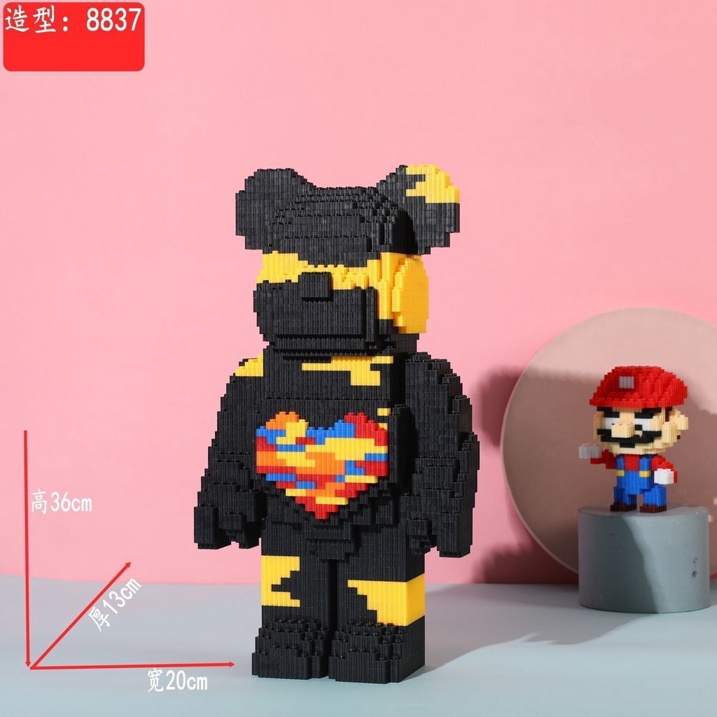 Đồ chơi lắp ghép hình gấu cỡ lớn trang trí sinh nhật/tại nhà