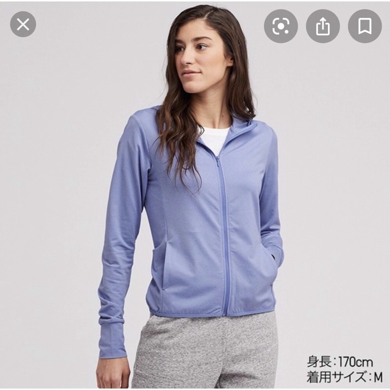 Áo chống nắng UNIQLO Nhật chuẩn auth( Đủ bill)