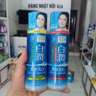 Nước hoa hồng hadalabo