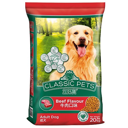 (Bao xá 20kg) Thức ăn chó trưởng thành vị bò CP Classic pets bao 20kg