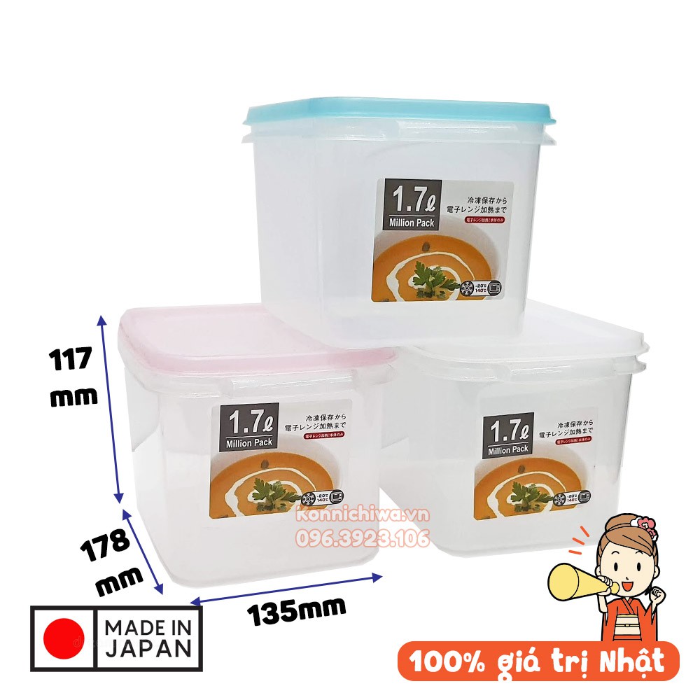 Hộp trữ thực phẩm YAMADA cỡ lớn 1,7L | Hộp đựng thức ăn chịu được nhiệt độ cao và lò vi sóng | Hàng Nội Địa Nhật