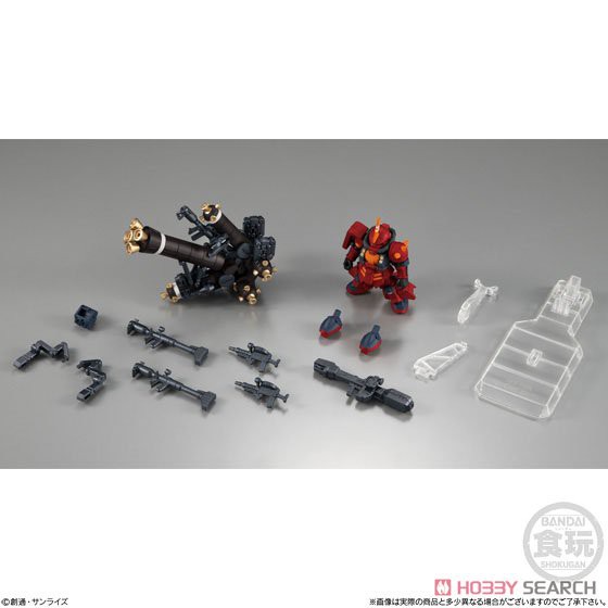 Mô Hình Converge EX32 Psycho Zaku 2 High Mobility Gundam Bandai Lắp Ráp Đồ Chơi Anime Nhật