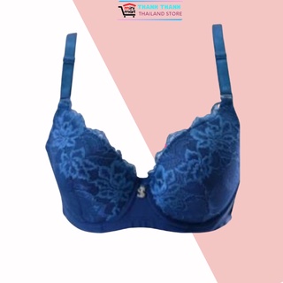 Đồ lót Thái | Áo lót big size thái lan sister hood 1021
