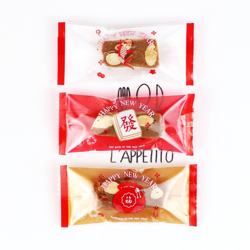 set 100 vỏ để đựng kẹo happy new year kt 4x9cm