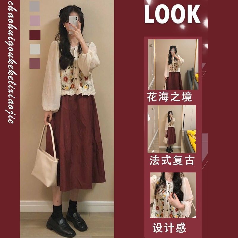 Bộ Áo Voan Dài Tay + Chân Váy Xinh Xắn Dành Cho Nữ