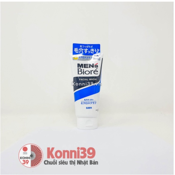 Sữa rửa mặt tẩy da chết nam Biore