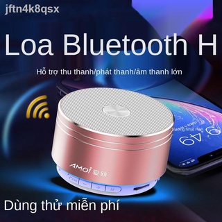 ๑∏Amoi K2 Wireless Bluetooth Loa nhỏ Loa siêu trầm Small Steel Cannon Mobile Phone Bên ngoài Mini Loa nhỏ di động ngoài