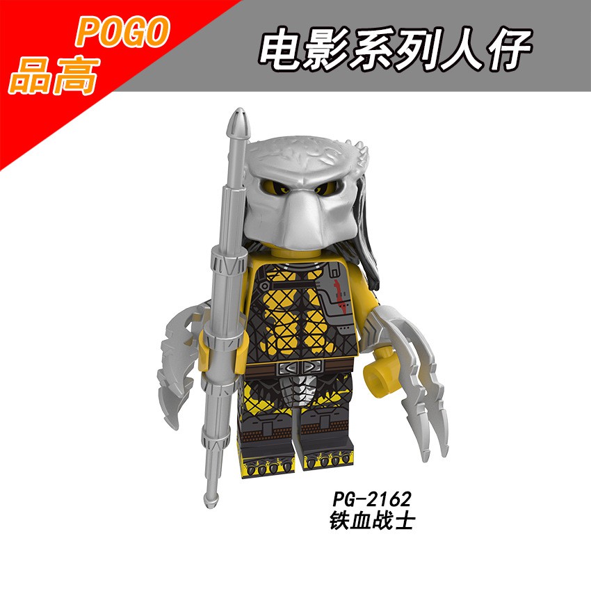 Minifigures Allien Predator Quái Vật Vô Hình Quái Vật Không Gian PG8254