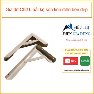 Bộ 1 đôi Eke,Giá đỡ Chữ L bắt kệ sơn tĩnh điện bền đẹp.TẶNG KÈM TẮC KÊ VÍT-