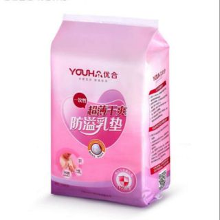 Gói 120 miếng lót thấm sữa youha