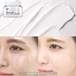 Kem dưỡng trắng da V7 50ml