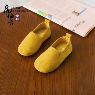 Giày lười da lộn