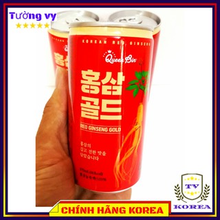 Nước Hồng Sâm Hàn Quốc, Sâm Lon Đặc Biệt