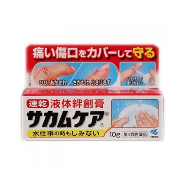 Gel xước tay, đứt tay Sakuma Nhật Bản 10g - chuyên sỉ hàng nội địa Nhật