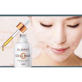 Serum vitamin C suiskin cellmax C