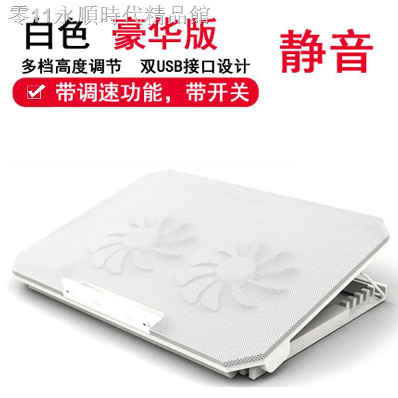 ☄✱Đế Tản Nhiệt Cho Máy Tính Xiaomi 15.6-inch Dell G3 G7
