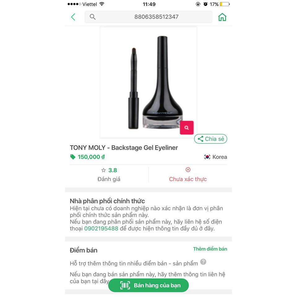 GEL VẼ MÍ TONYMONLY