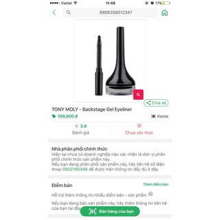 GEL VẼ MÍ TONYMONLY (ảnh thật)