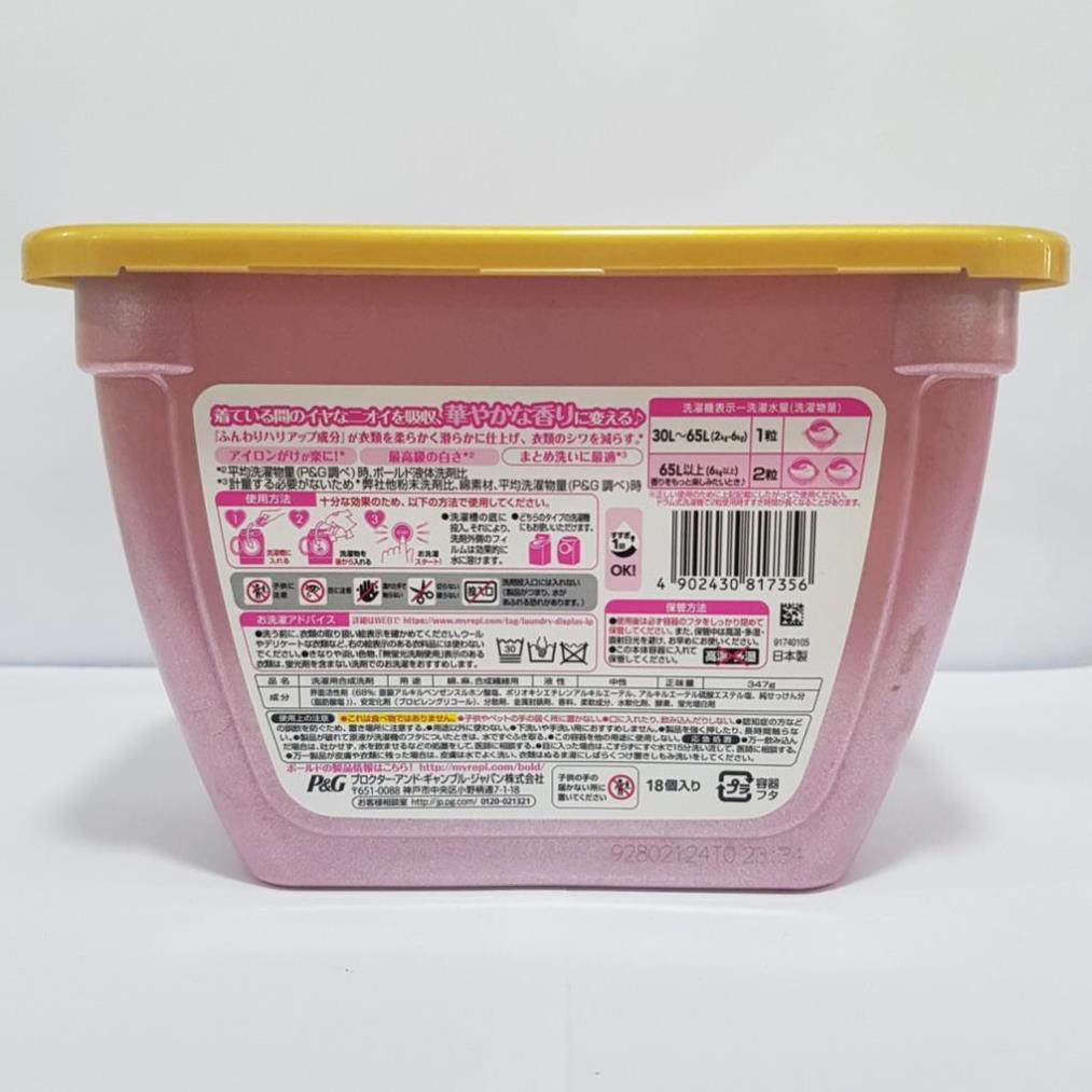 Viên Giặt, Nước Giặt Xả Gelball 3D Nhật Bản