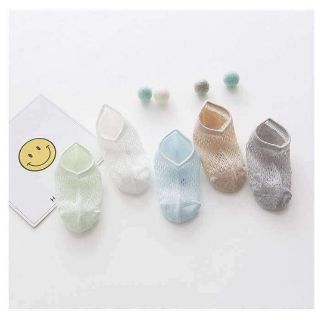 Set 5 đôi tất lưới