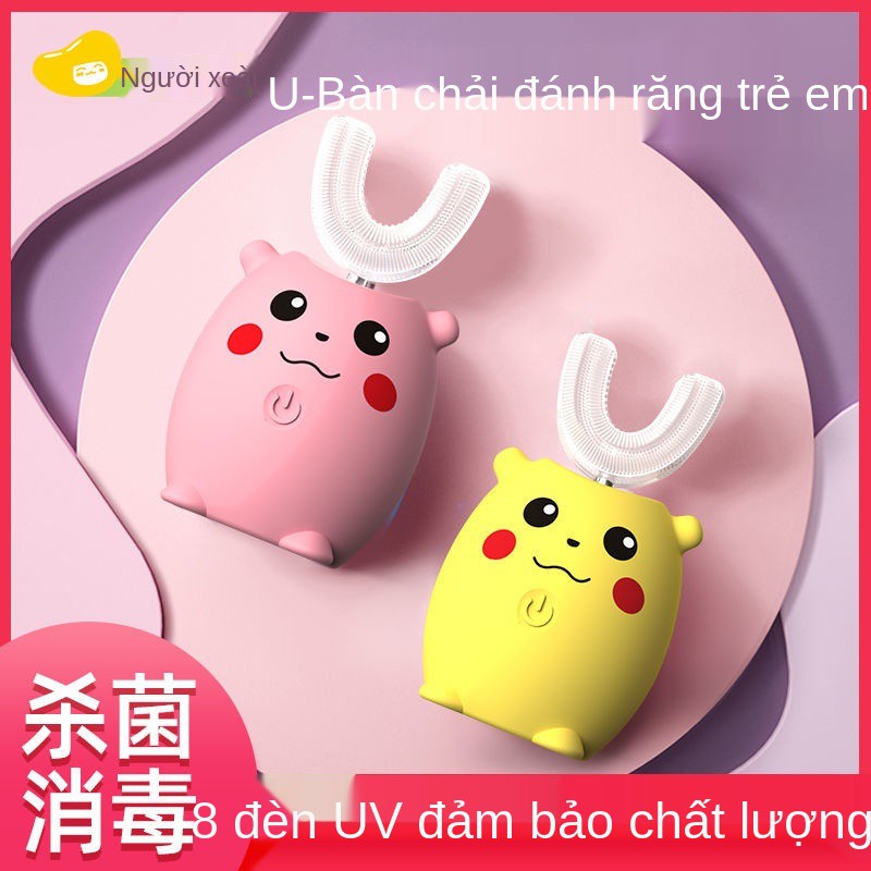 Mango people Bàn chải đánh răng điện hình chữ U trẻ em lông mềm 12345678 tuổi trở lên Loại sạc tự động