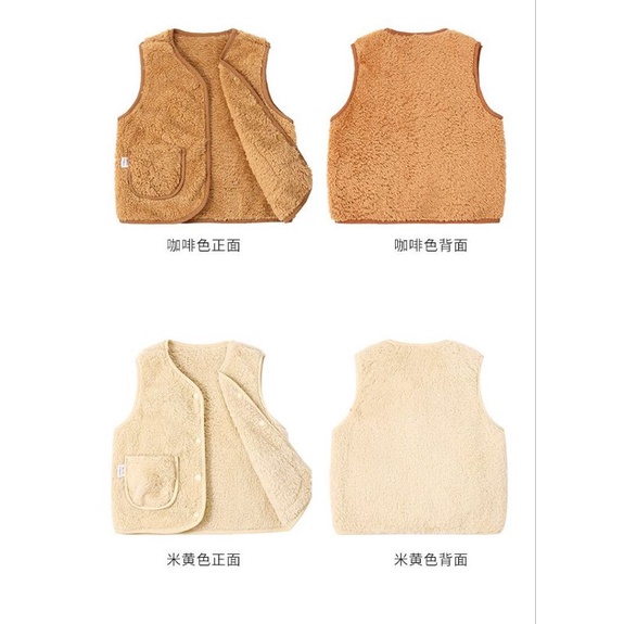 ÁO GILÊ LÔNG CHO BÉ HÀNG QUẢNG CHÂU CAO CẤP