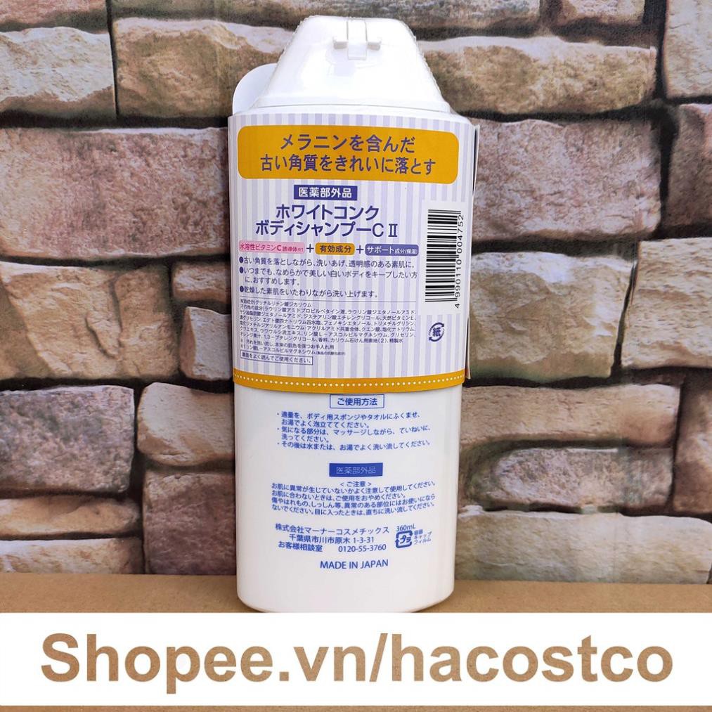 Hàng Nhật- Sữa Tắm Dưỡng Da White Conc Body 360ml - WhiteConc Body Shampoo vitamin C