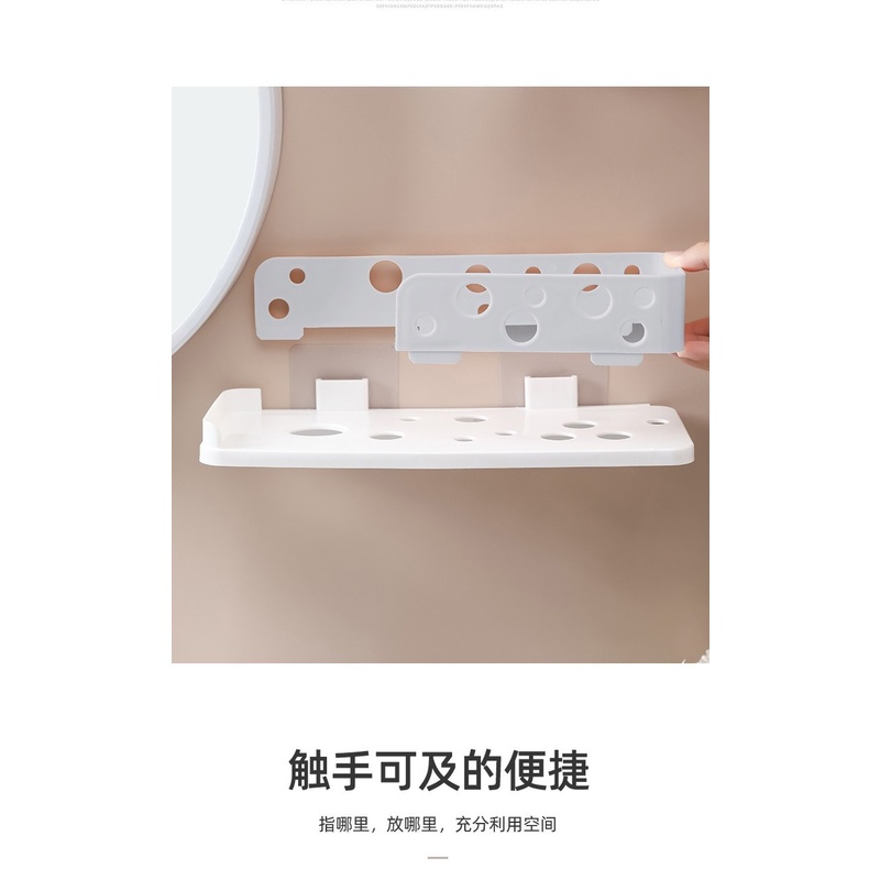 Kệ để đồ đa dụng gắn tường không cần đục lỗ tiện lợi chất lượng cao
