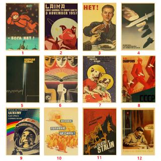 Tranh Dán Tường Trang Trí Phong Cách Cổ Điển