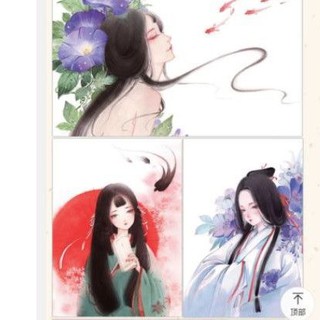 (ODER) Tập Art book dạy vẽ Mỹ Nhân Cổ Phong