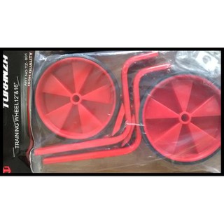 Bánh Xe Đạp Cỡ 12 "& 16" Chuyên Dụng Cho Bé