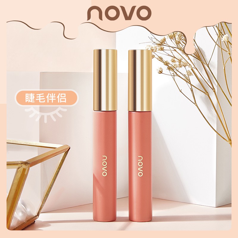 ♕Mascara Trang Điểm Lông Mi NOVO Màu Nâu Đen Chống Nước Lâu Trôi NO.5371