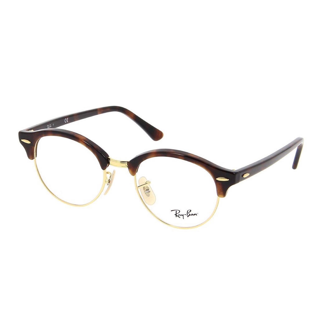 Gọng kính Rayban RB4246V 2372 - - sp chính hãng có tem thẻ bảo hành toàn quốc, thiết kế dễ đeo bảo vệ mắt