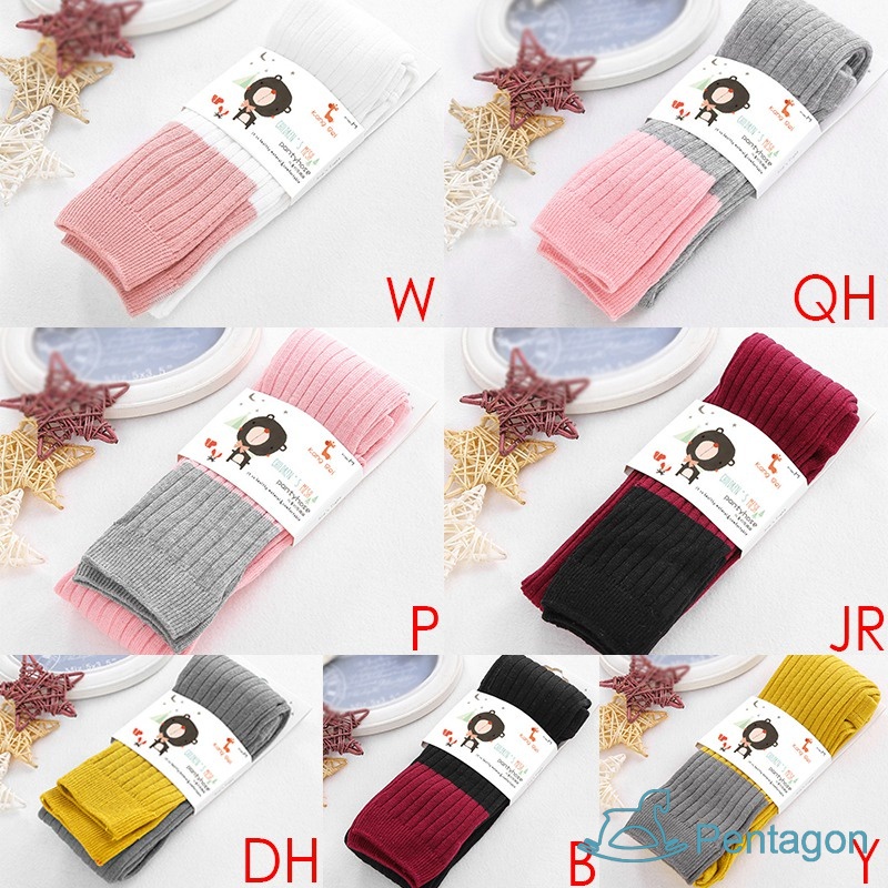 Quần Legging Dệt Kim Thoải Mái Hợp Thời Trang Cho Bé Gái