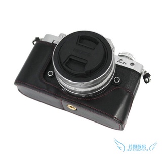 Bao da Halfcase máy ảnh Nikon ZFC