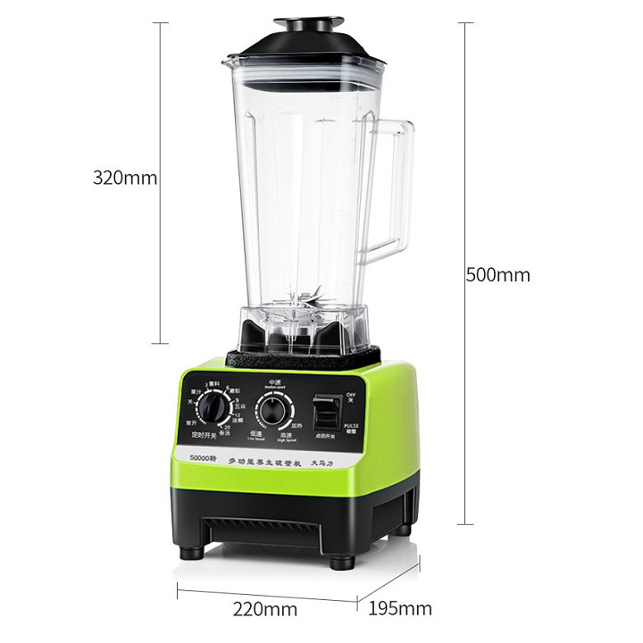 Máy xay sinh tố công nghiệp 1500w có Timer hẹn giờ
