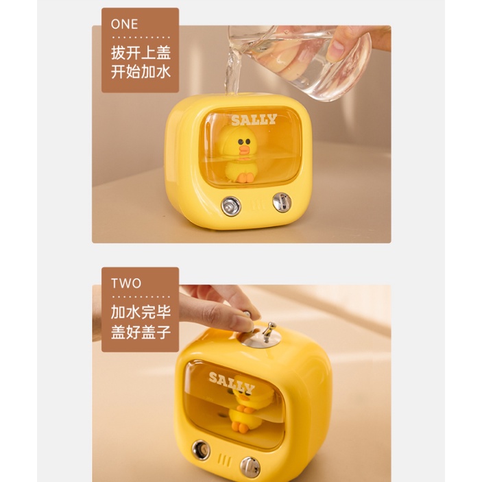 Youpin LINE FRIENDS Máy Phun Sương Tạo Độ Ẩm Không Khí Để Bàn Hình Gấu Nâu Hoạt Hình Nhỏ Dễ Thương